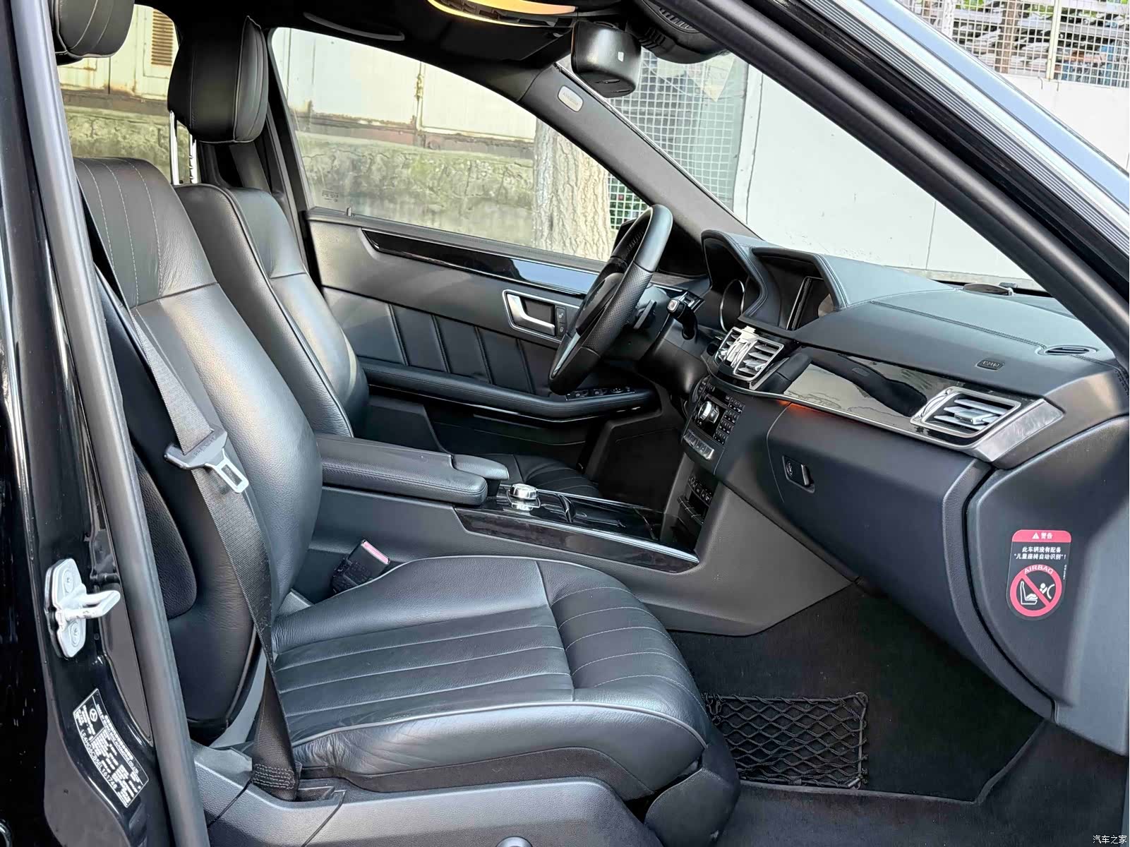 Mercedes-Benz E-Class, 2015 14