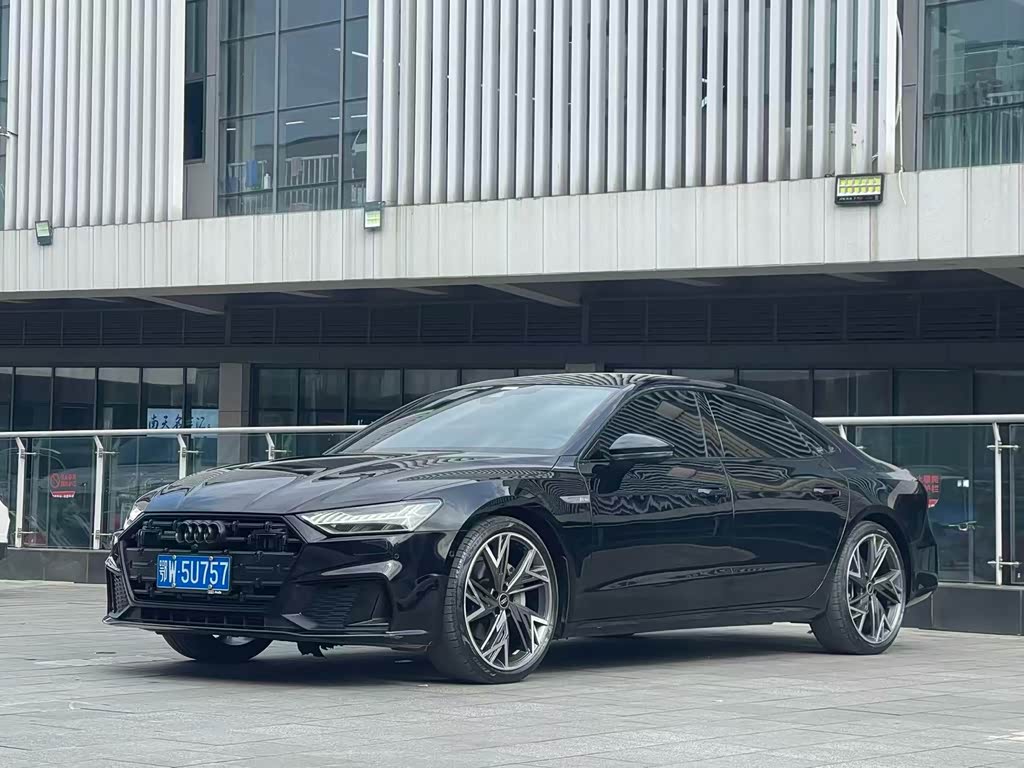 Audi A7L
