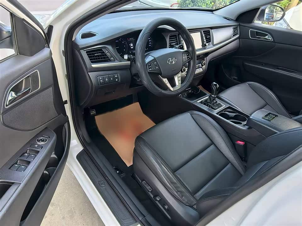 Hyundai Name picture