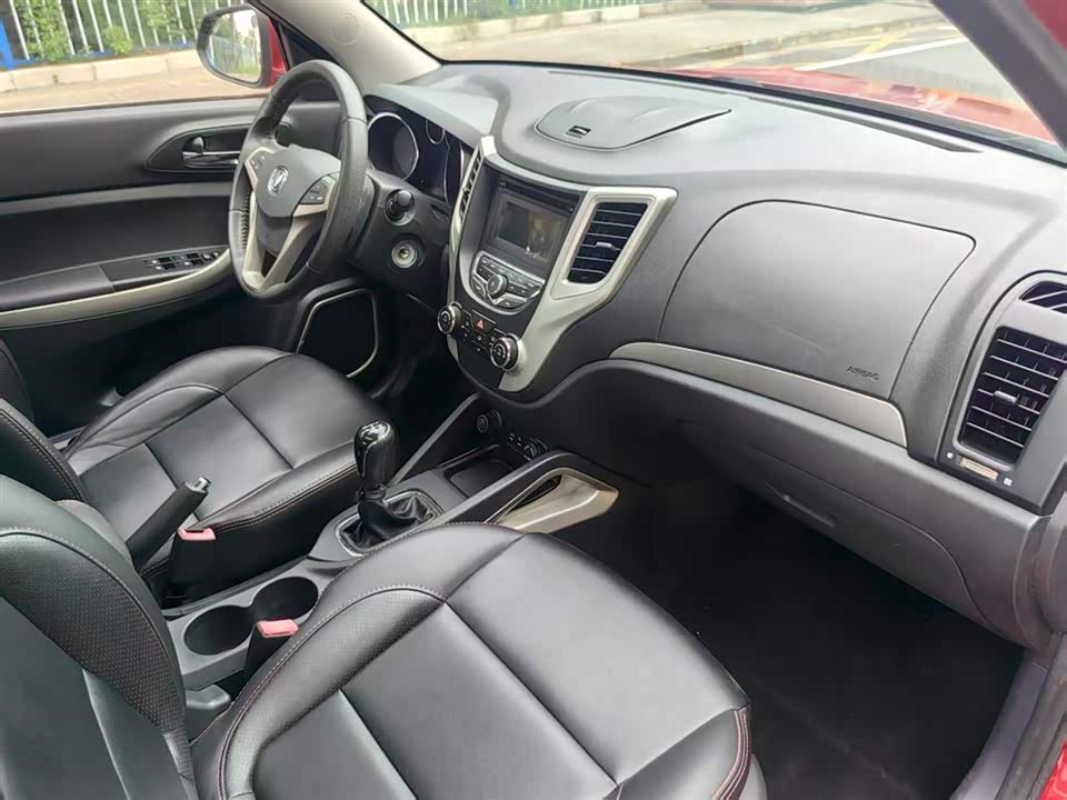 Changan CS35 Changan CS35