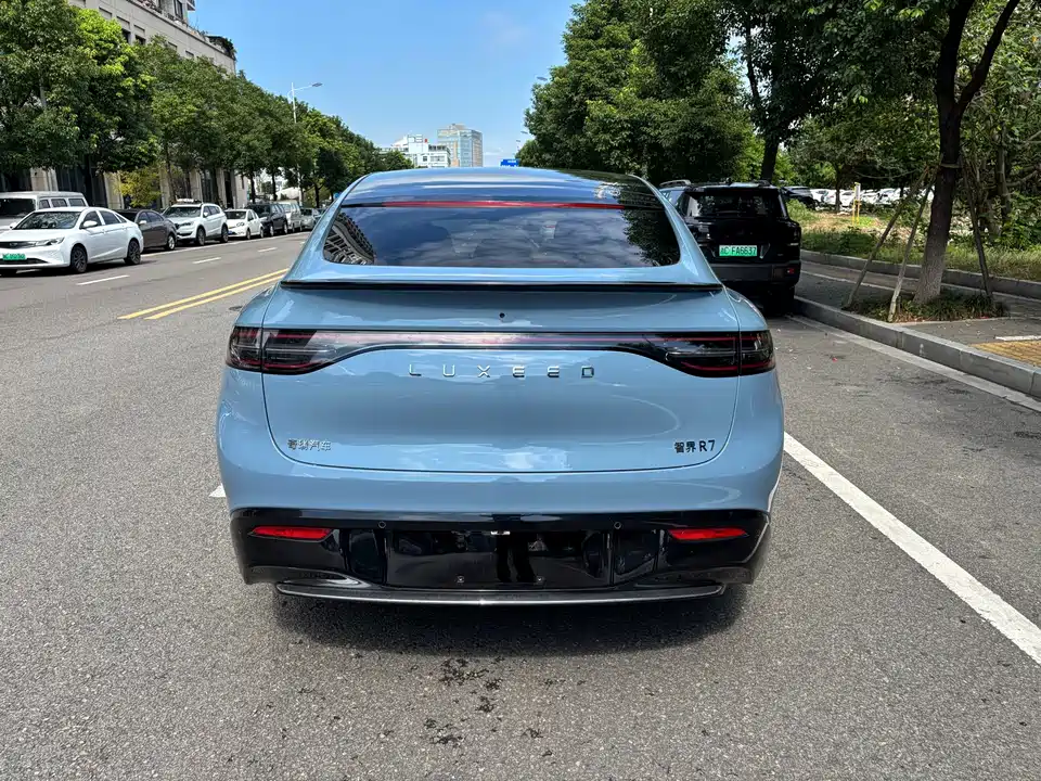 Luxeed R7