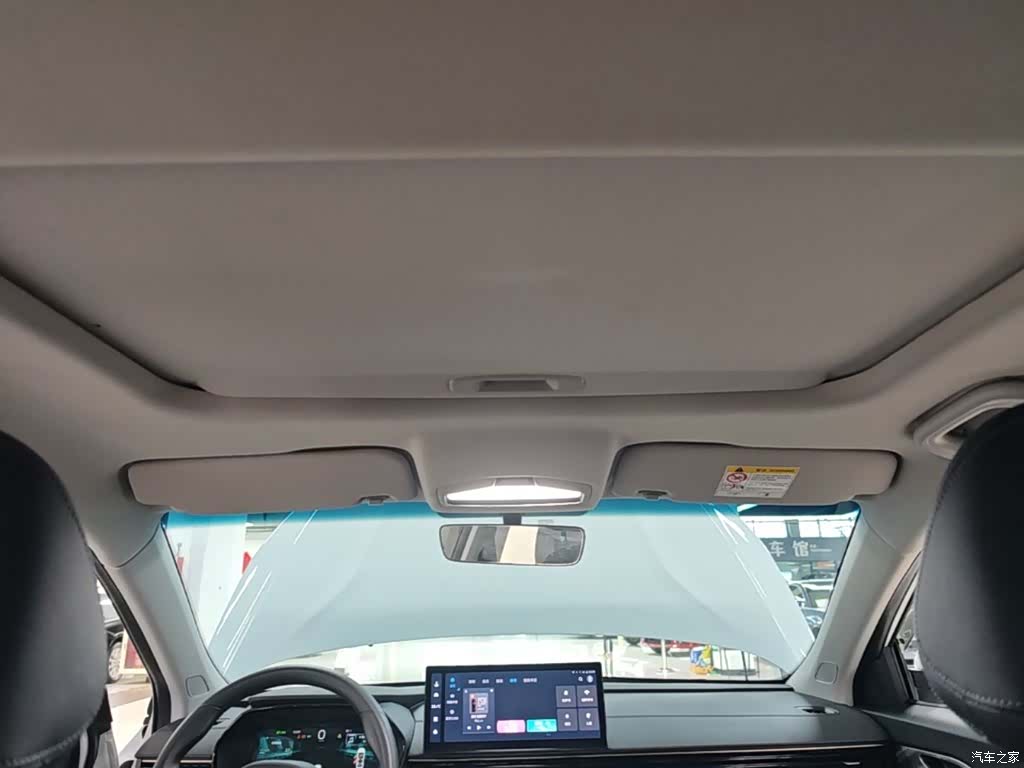 Geely Emgrand, 2023 18