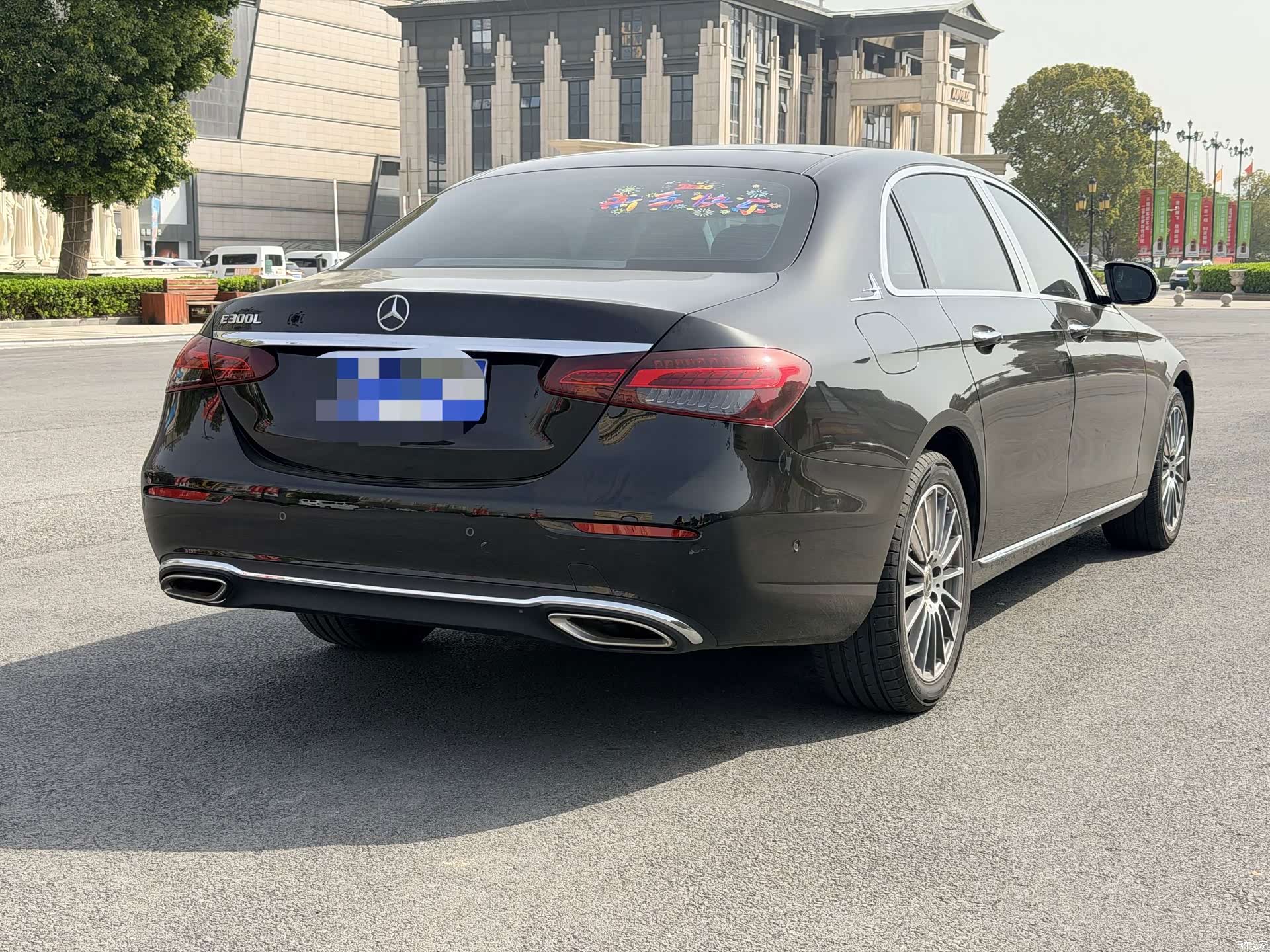 Mercedes-Benz E-Class, 2023 7