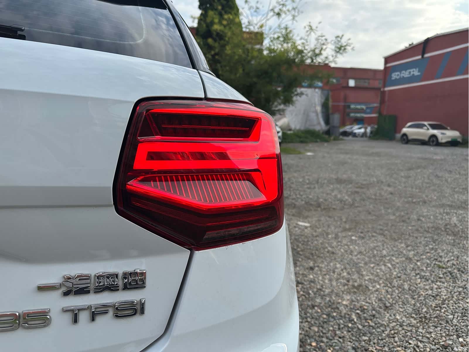 Audi Q2L, 2022 6