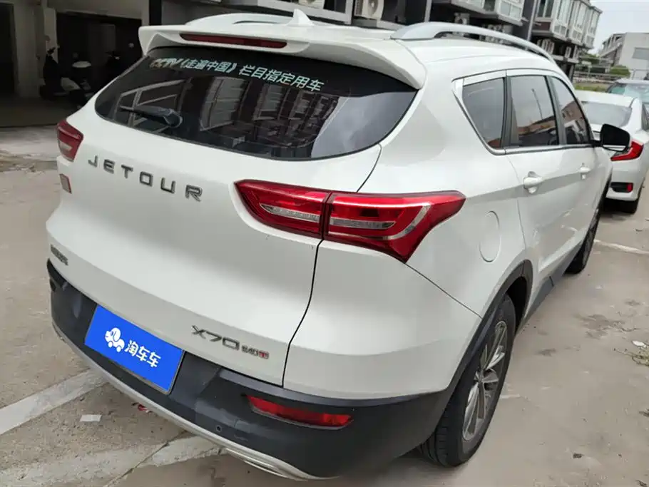 Jetour X70