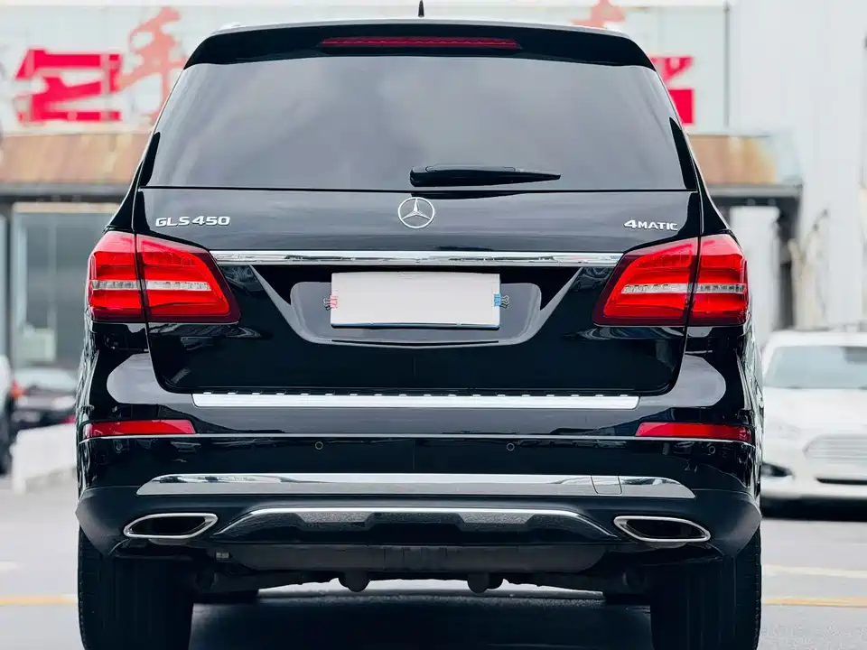 Mercedes-Benz GLS