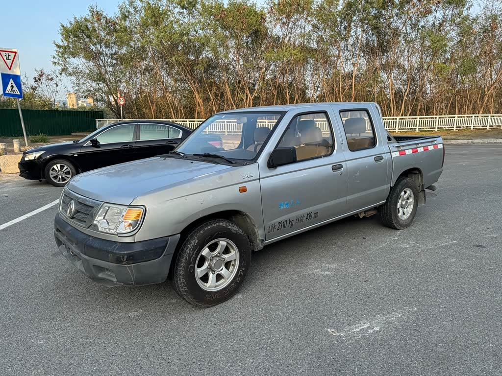 Dongfeng