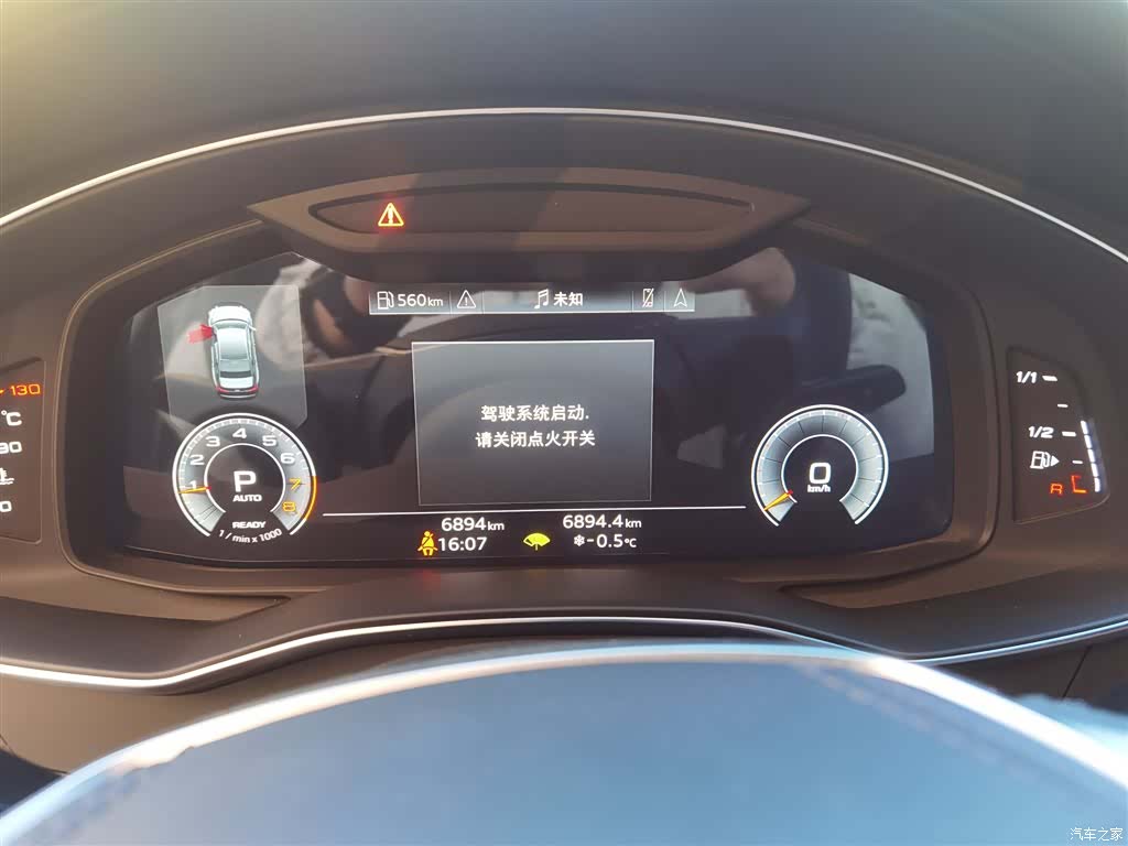 Audi A6L, 2025 12