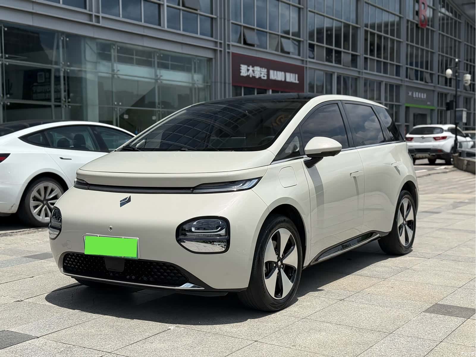 Wuling 460, 2023 1