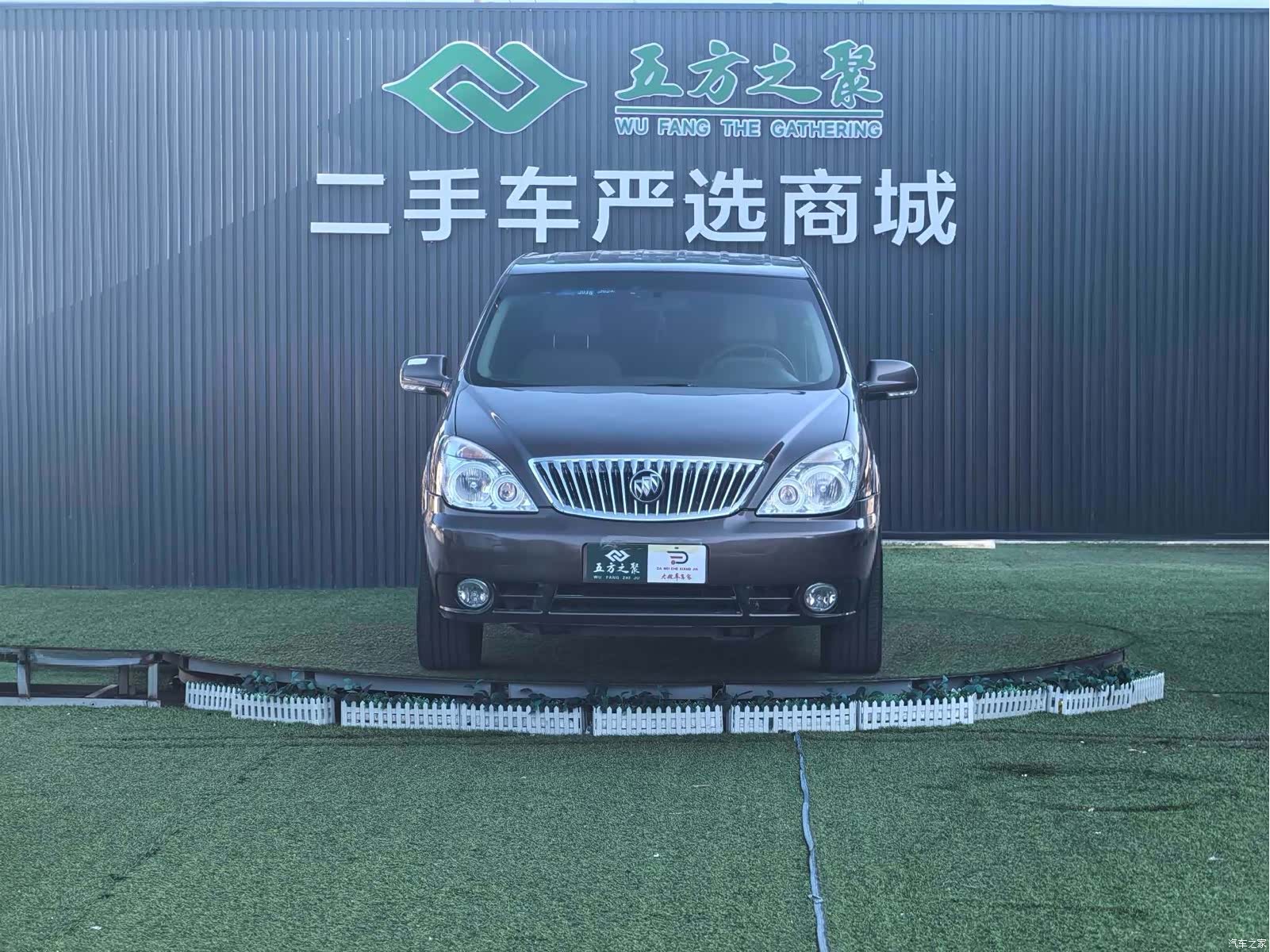 Buick GL8, 2016 2