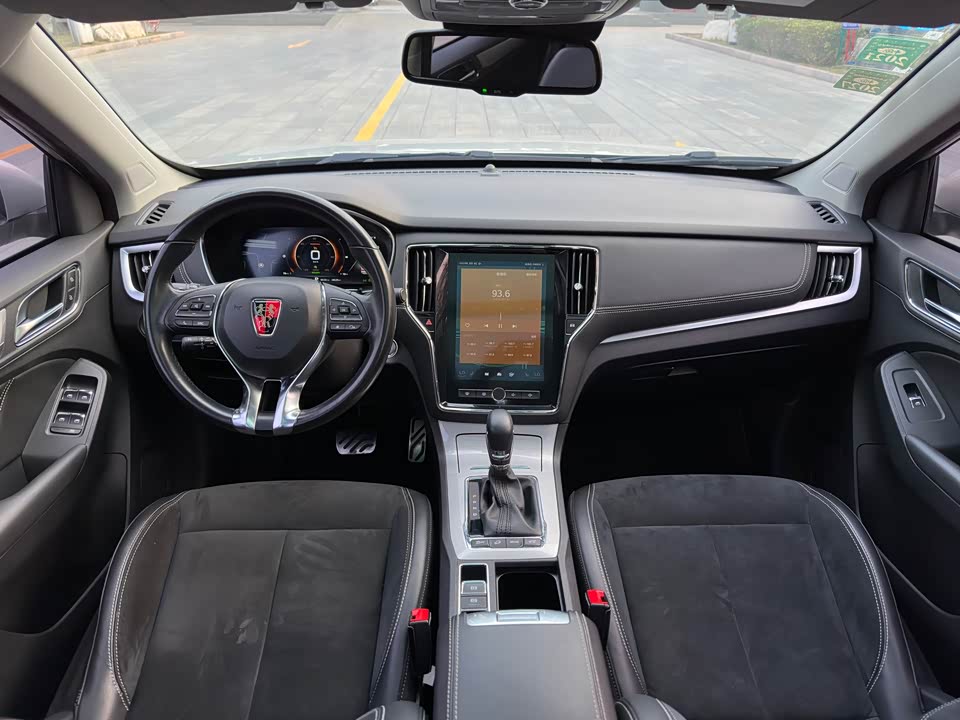 Roewe RX5 New energy