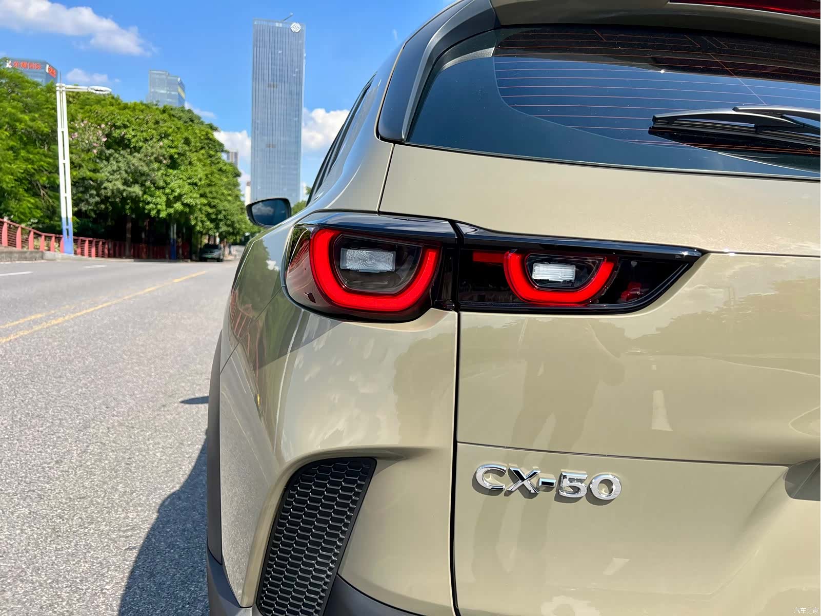 Mazda CX-50, 2023 31