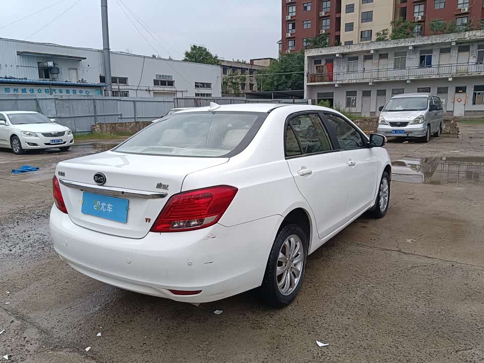 BYD Su Rui BYD Su Rui