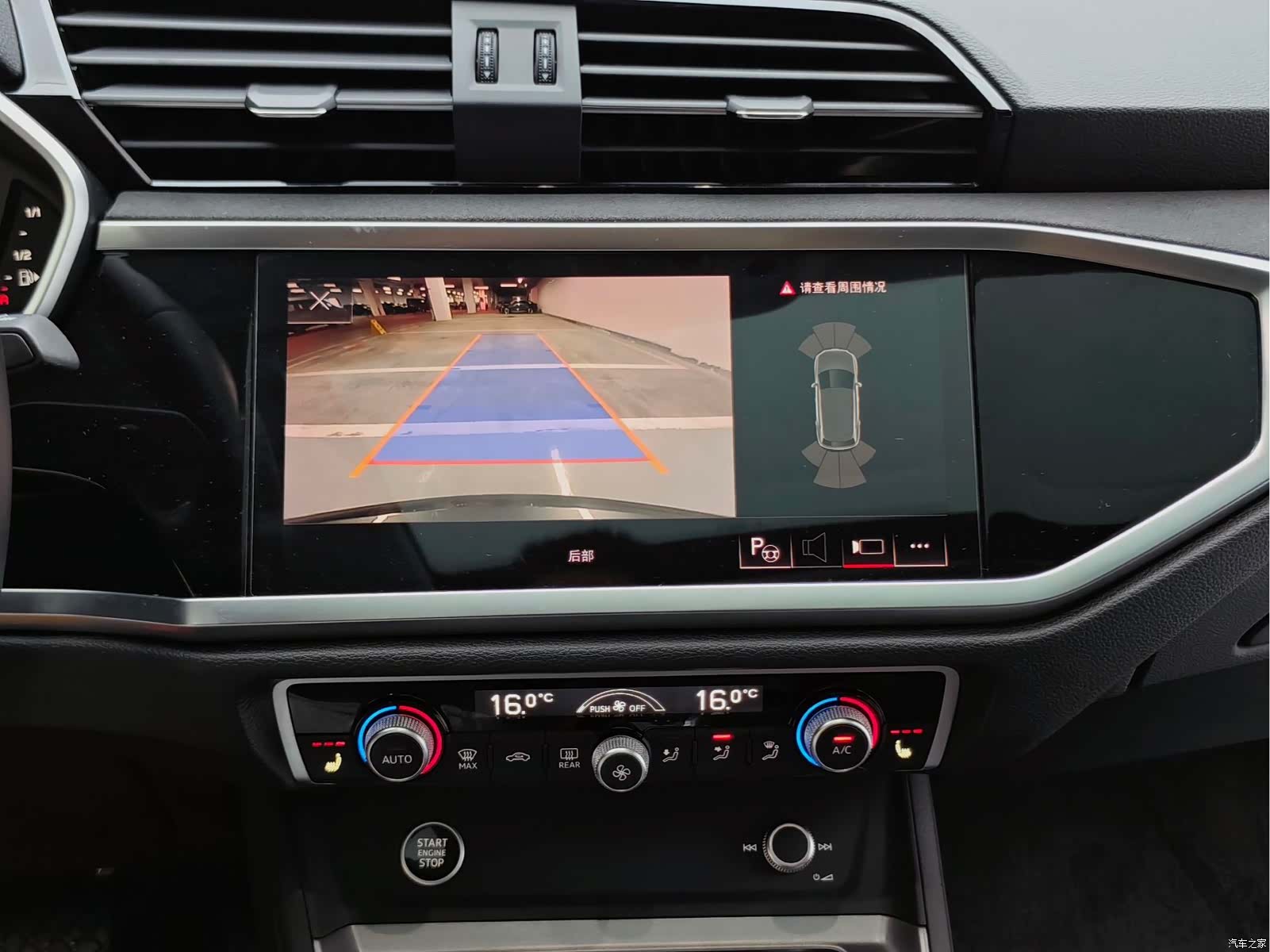 Audi Q3, 2023 18