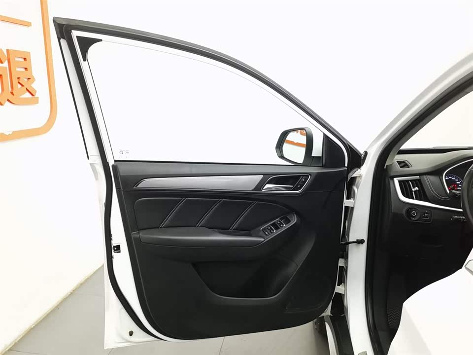 Roewe RX5 Roewe RX5