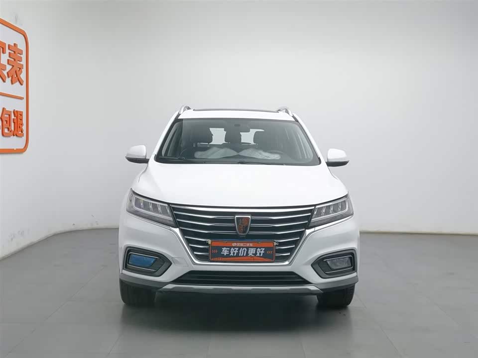 Roewe RX5 Roewe RX5