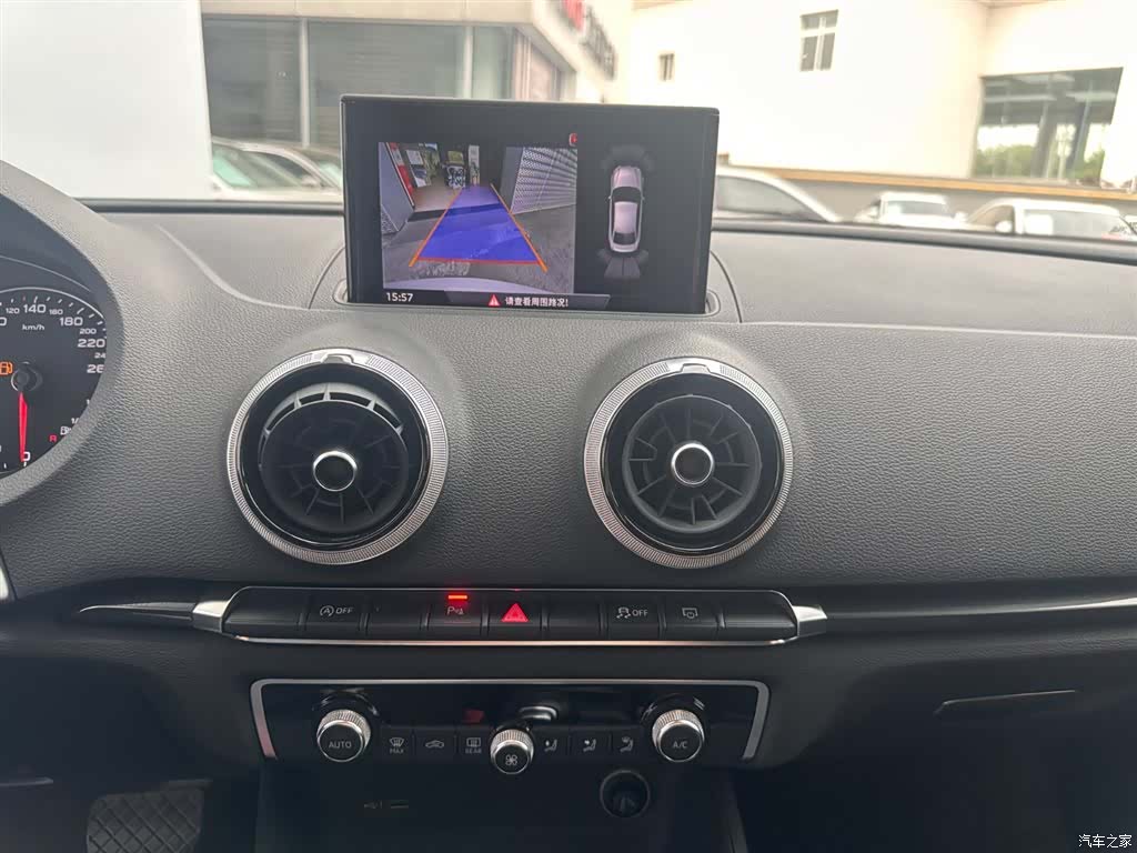 Audi A3, 2019 7