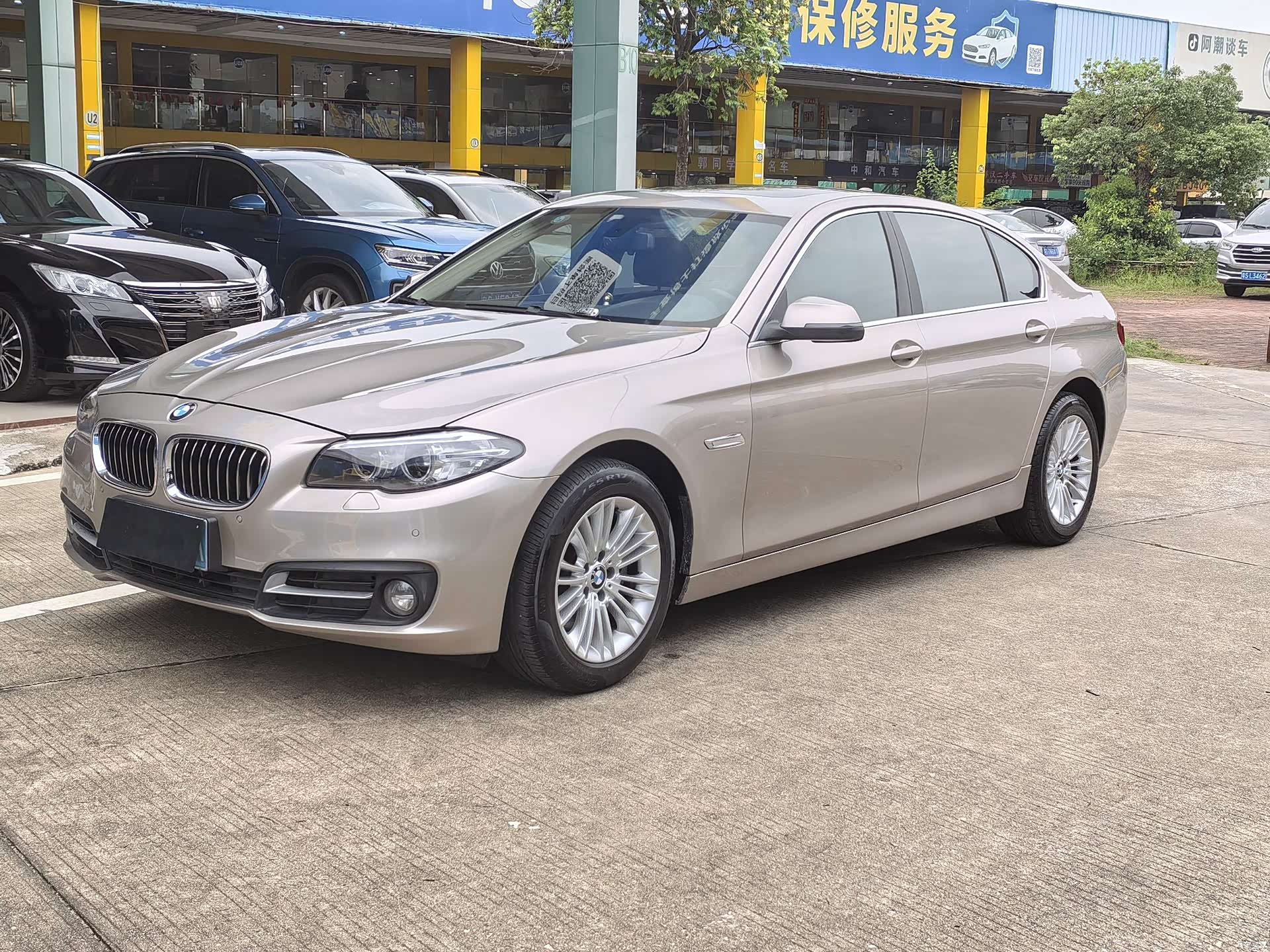 BMW 5 Series, 2014 1