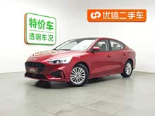 ����˹ 2020�� ���� EcoBoost 180 �Զ��泱��