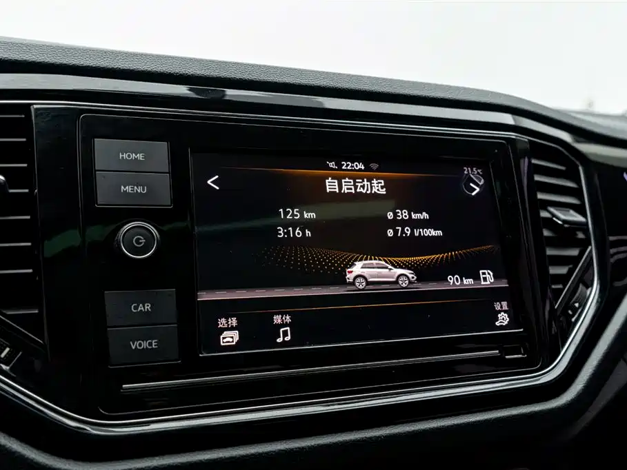 Volkswagen T-ROC exploring Songs