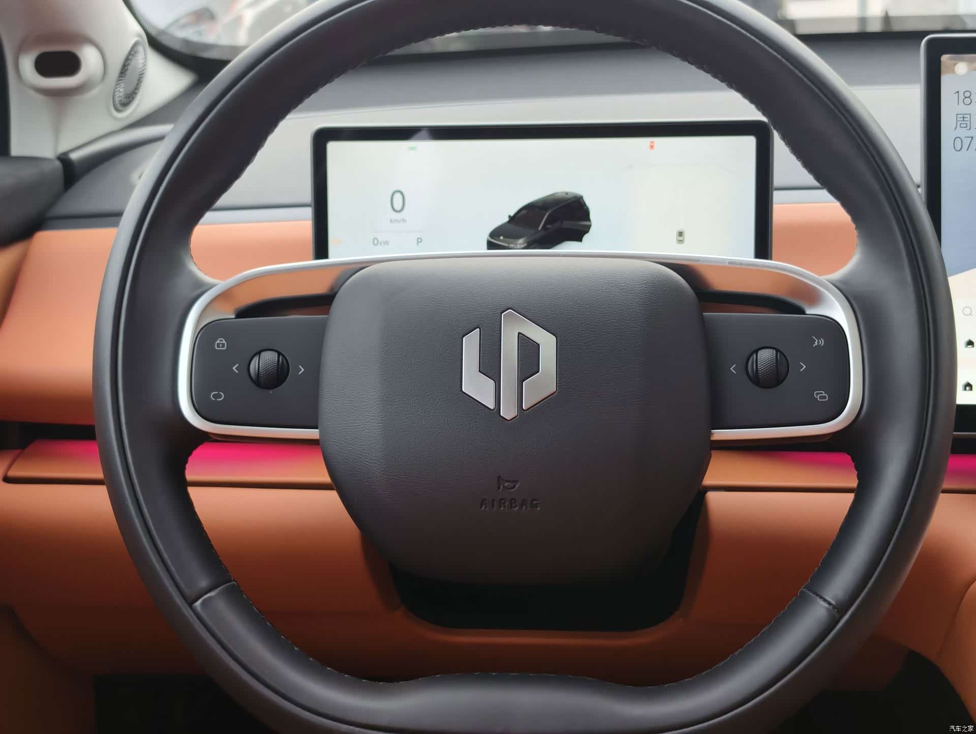 Leapmotor C16, 2025 7