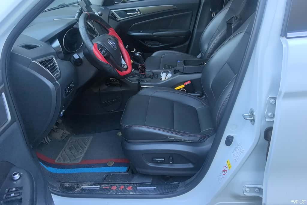Changan CS75, 2015 9