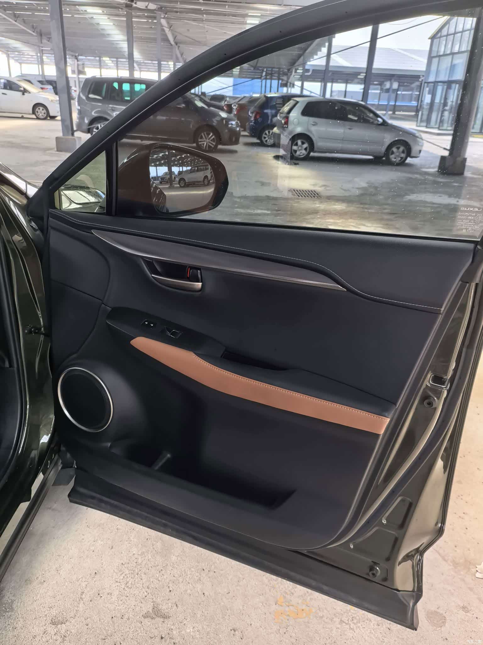 Lexus NX, 2020 16