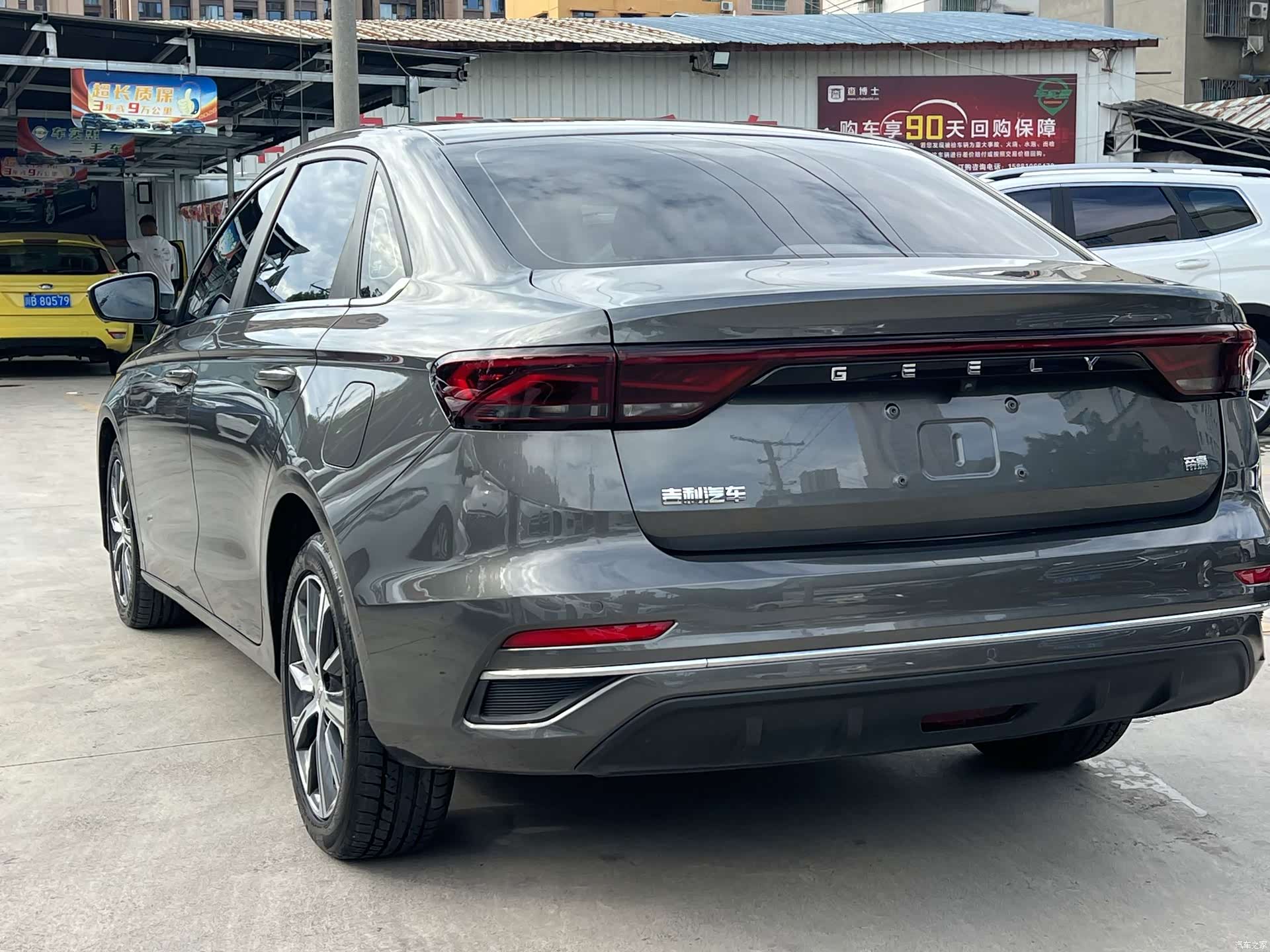 Geely Emgrand, 2023 4