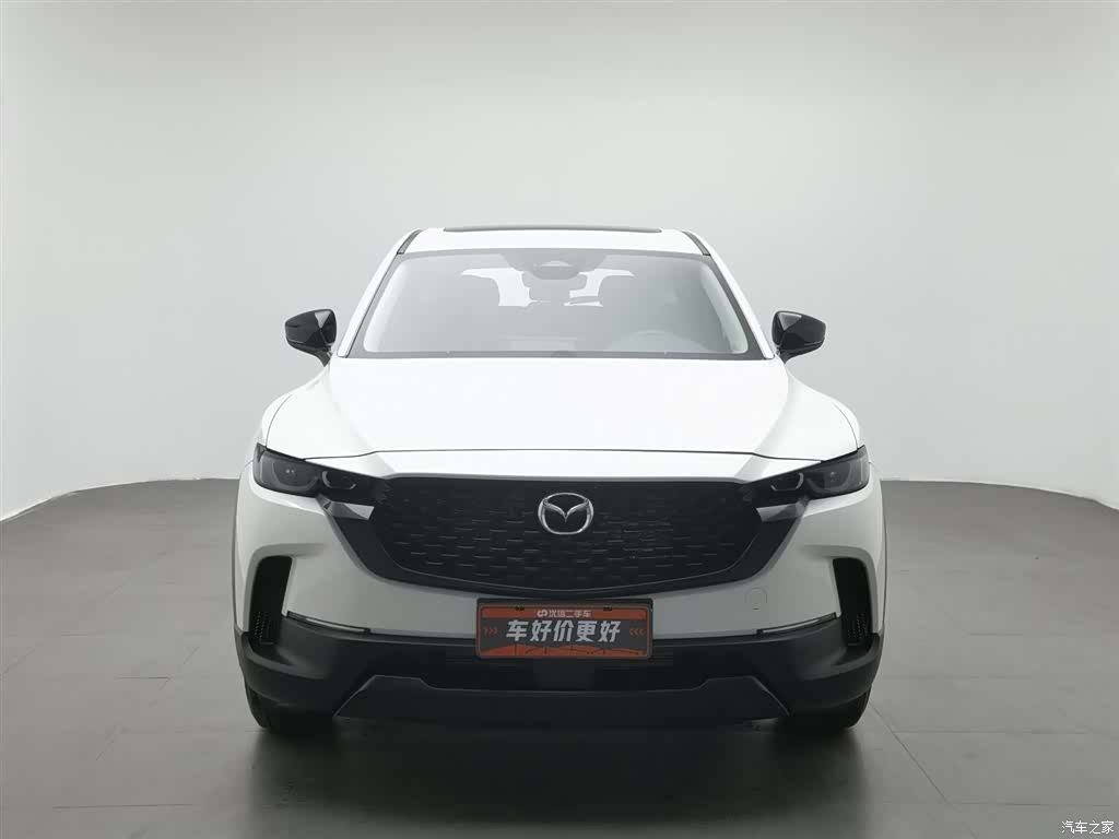 Mazda CX-50, 2023 3