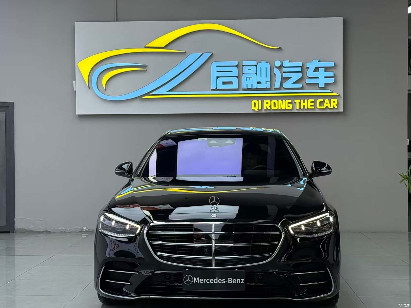 Mercedes-Benz S-Class, 2024 2