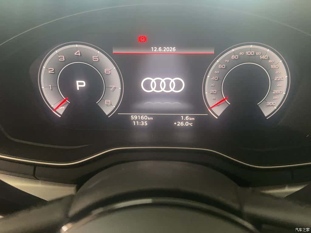 Audi A4L, 2022 11