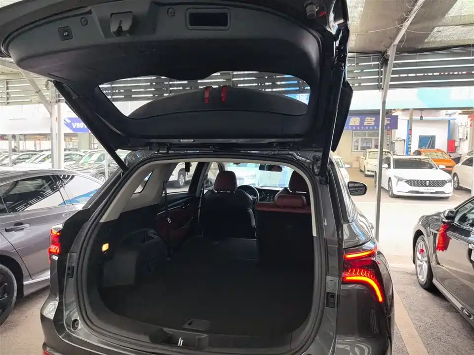 Changan CS75PLUS
