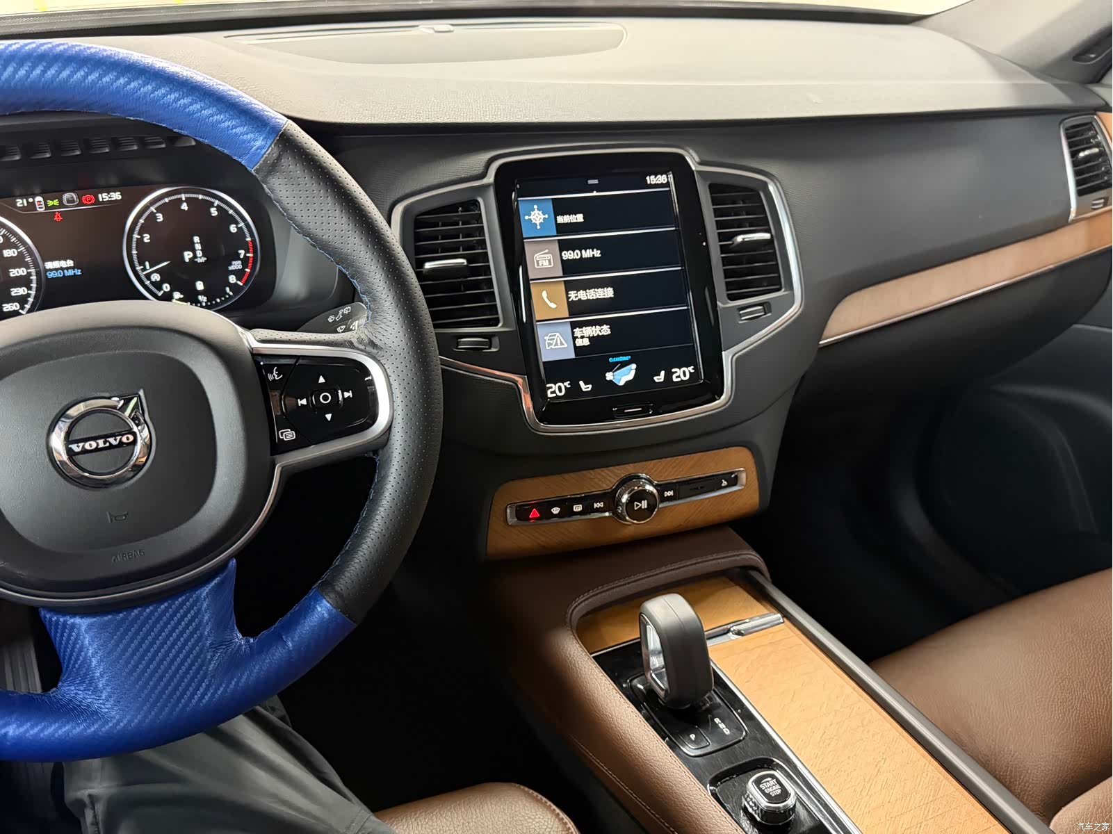 Volvo XC90, 2021 11