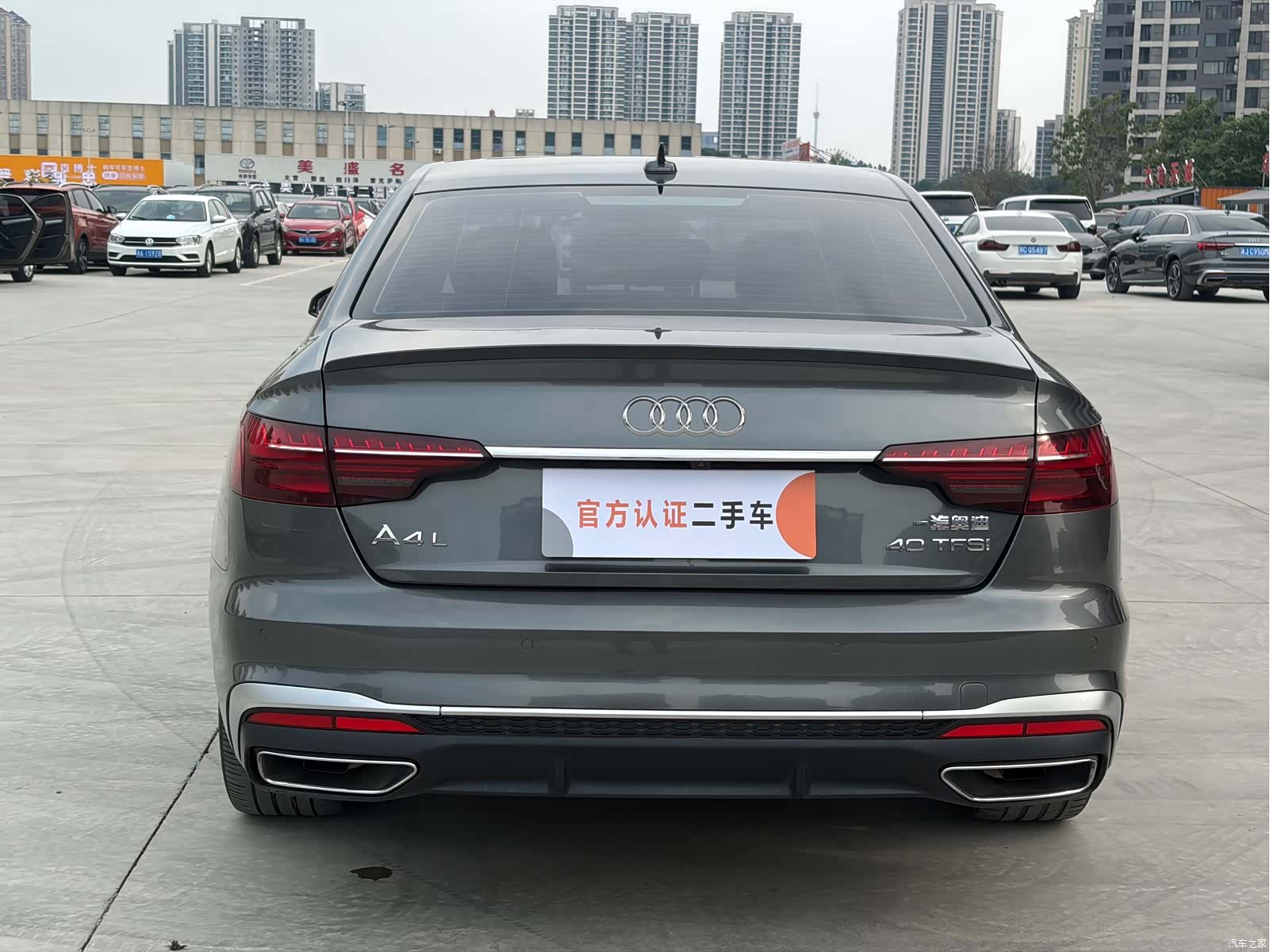 Audi A4L, 2022 6