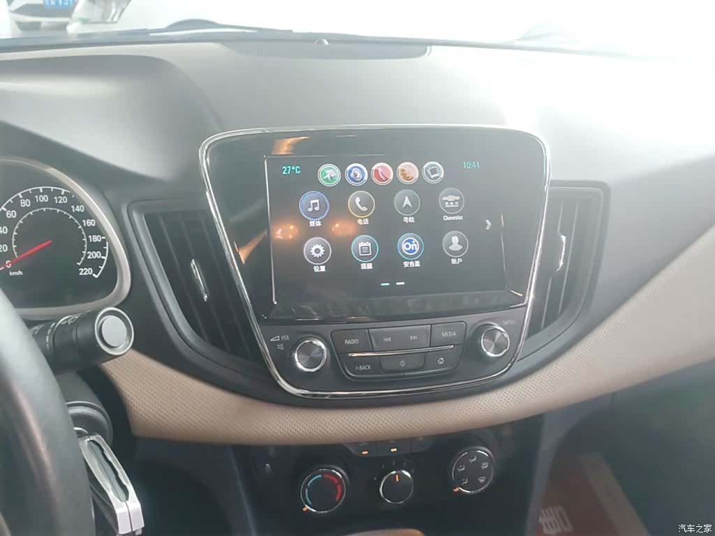 Chevrolet 320, 2021 13