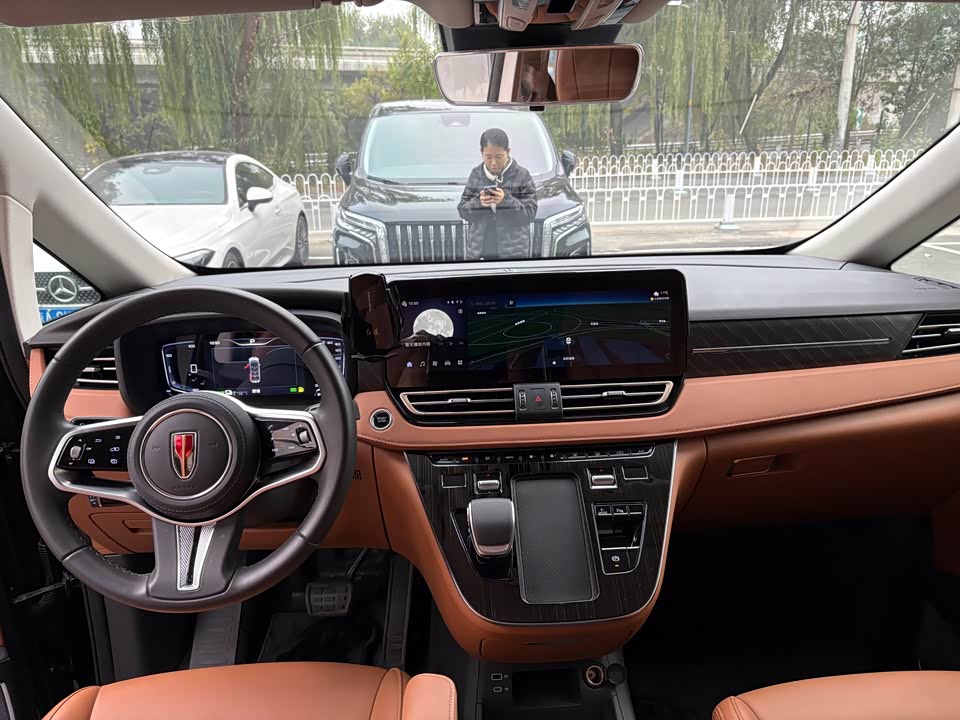 Hongqi HQ9 PHEV