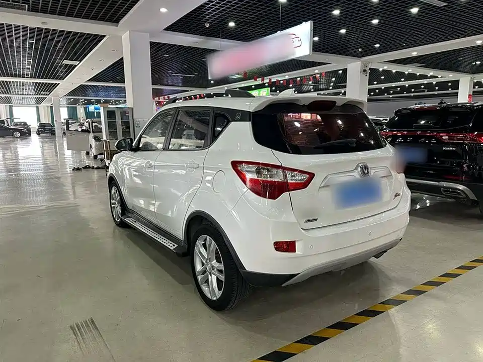 Changan CS35