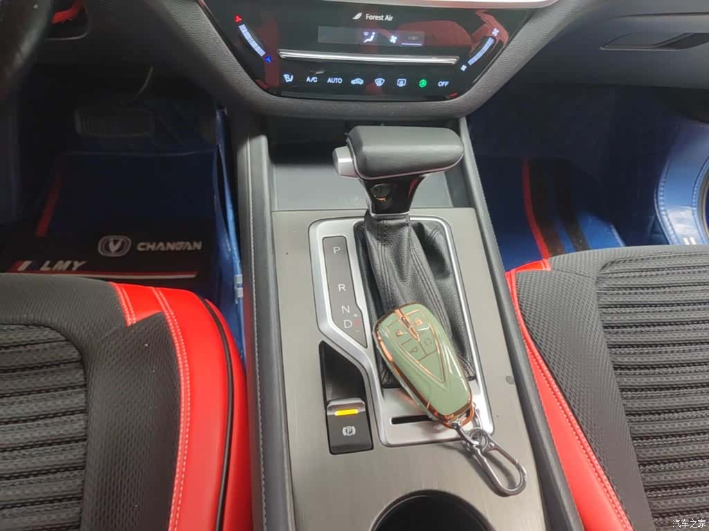 Changan CS35, 2019 14
