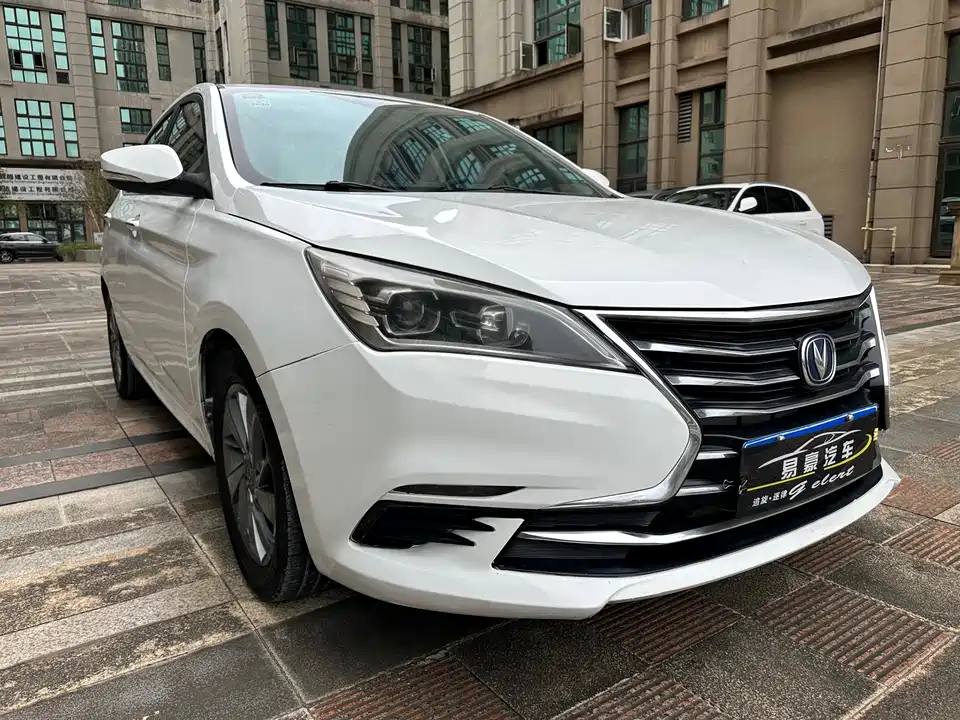 Changan Yidong DT