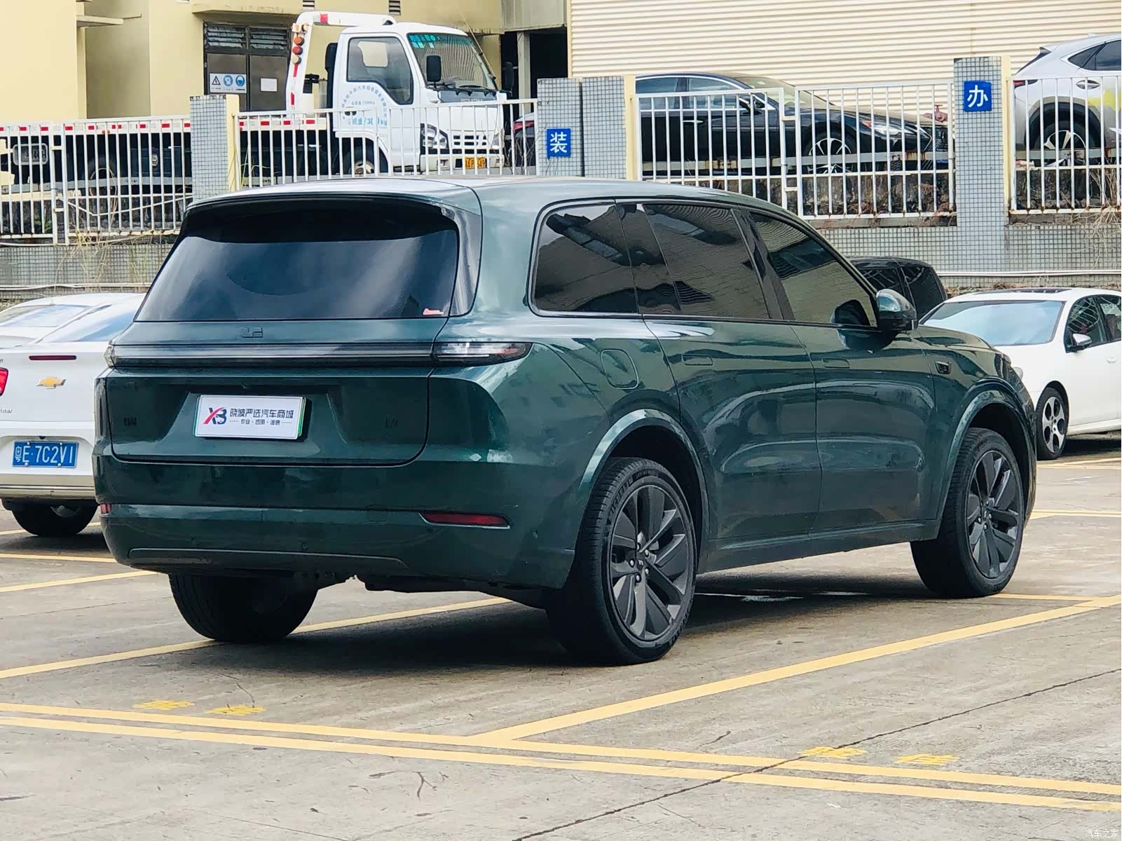 Li Auto L9, 2022 6
