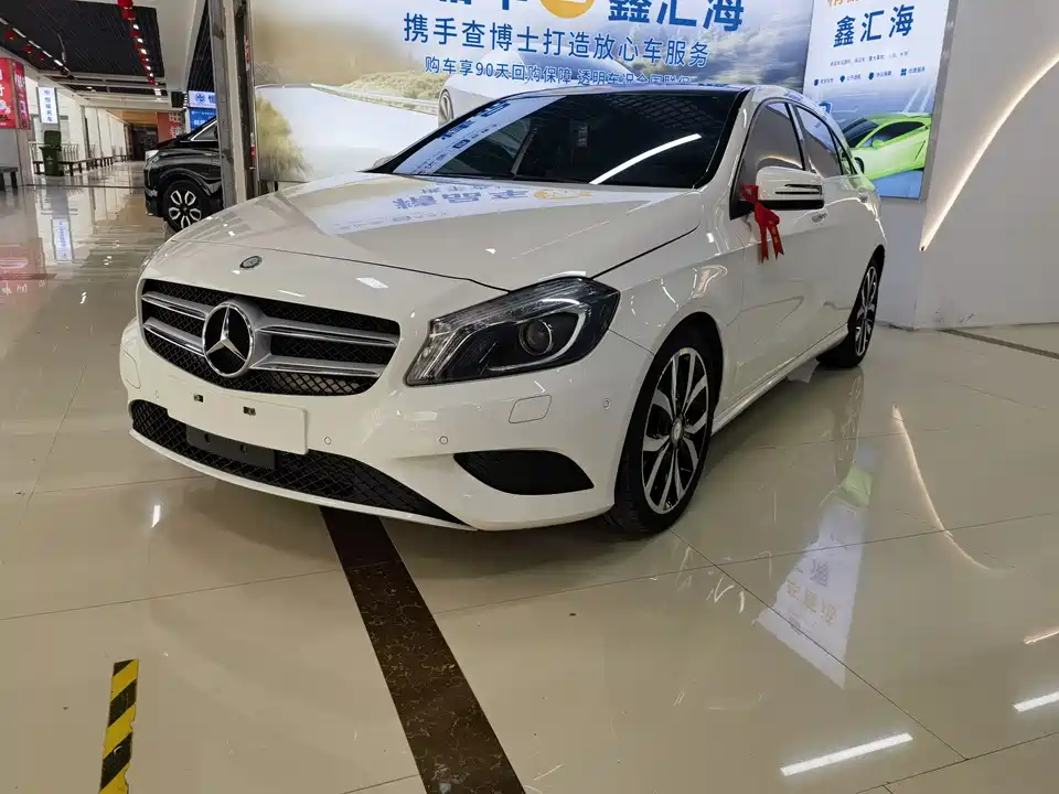Mercedes-Benz Class A