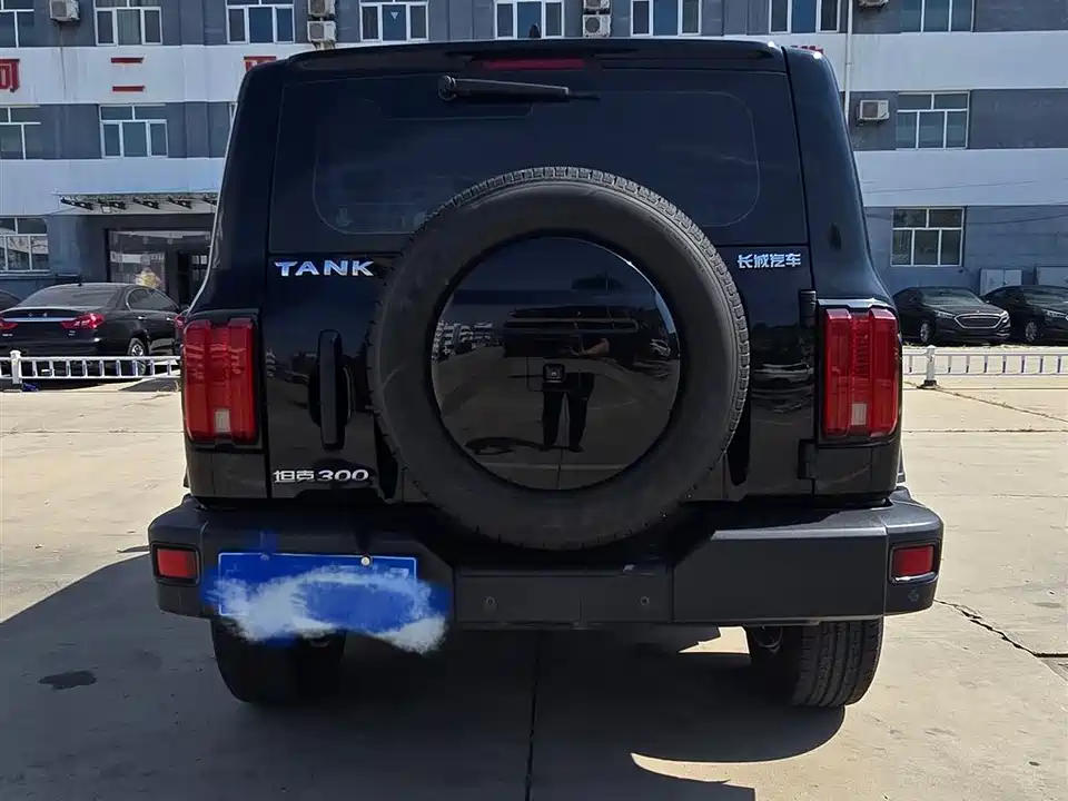 Tank 300 Tank 300