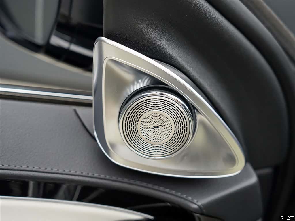 Maybach S-Class, 2023 10