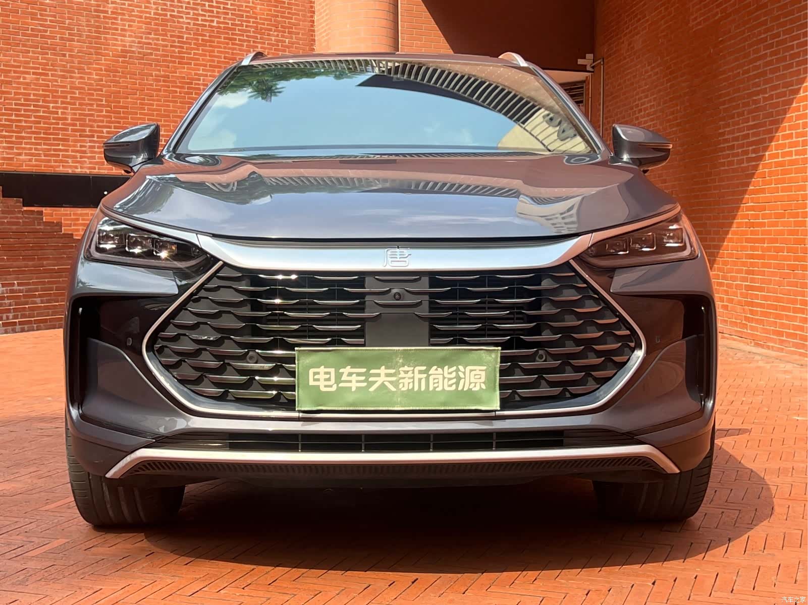BYD Tang, 2024 2