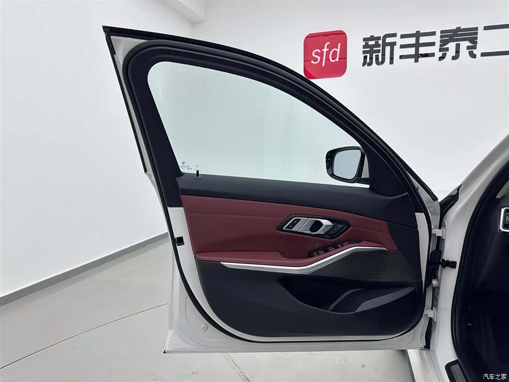 BMW i3, 2023 8