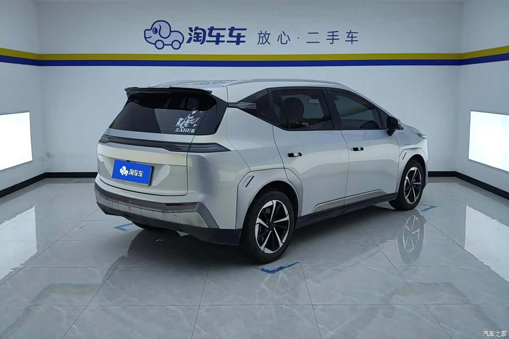 Aion Y, 2024 3
