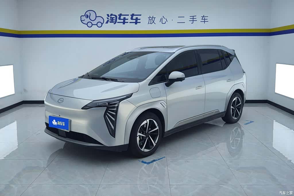 Aion Y, 2024 1