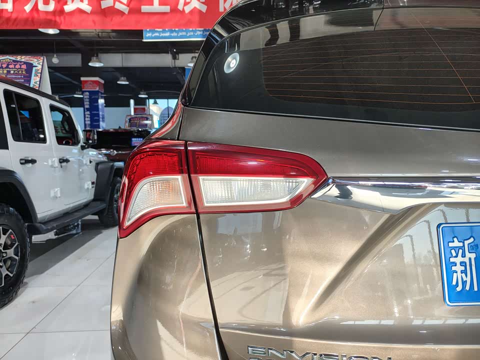 Buick Angkewei Plus