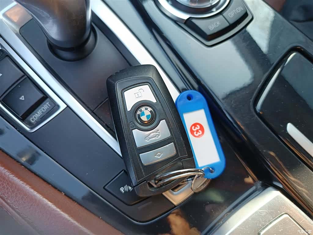 BMW 5 Series, 2016 9