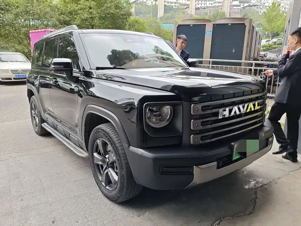 Haval Raptors